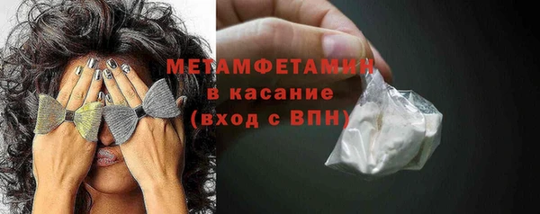 крисы Белокуриха