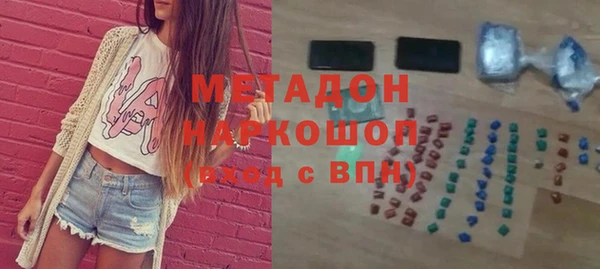 ПСИЛОЦИБИНОВЫЕ ГРИБЫ Белоозёрский