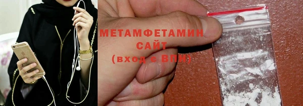 крисы Белокуриха
