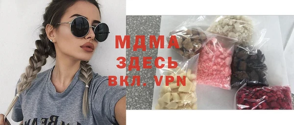 spice Беломорск