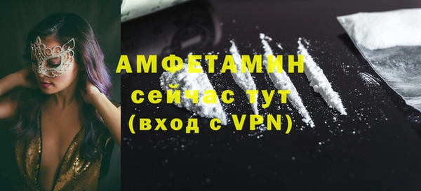 ПСИЛОЦИБИНОВЫЕ ГРИБЫ Белоозёрский