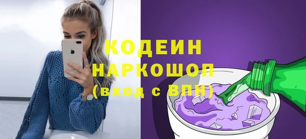 крисы Белокуриха
