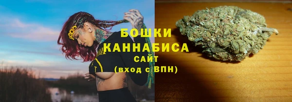spice Беломорск