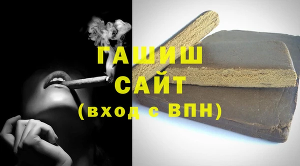 ПСИЛОЦИБИНОВЫЕ ГРИБЫ Белоозёрский