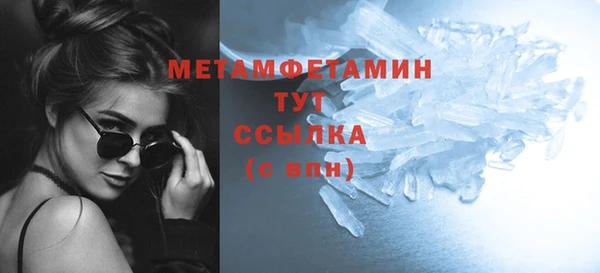 крисы Белокуриха