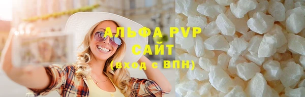 ПСИЛОЦИБИНОВЫЕ ГРИБЫ Белоозёрский
