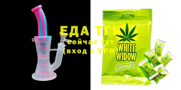 ПСИЛОЦИБИНОВЫЕ ГРИБЫ Белоозёрский