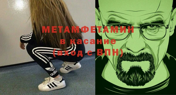 ПСИЛОЦИБИНОВЫЕ ГРИБЫ Белоозёрский