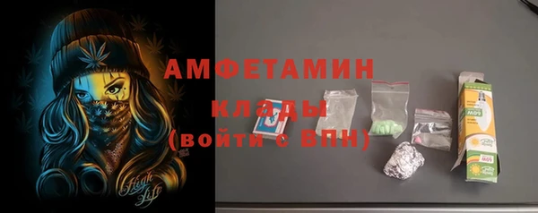 крисы Белокуриха