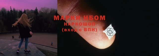 ПСИЛОЦИБИНОВЫЕ ГРИБЫ Белоозёрский