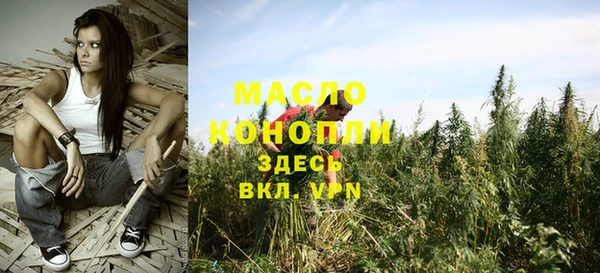 spice Беломорск