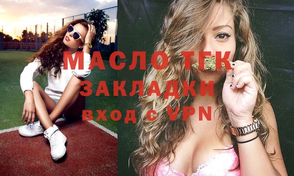 крисы Белокуриха