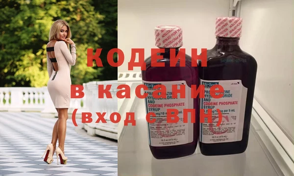 ПСИЛОЦИБИНОВЫЕ ГРИБЫ Белоозёрский