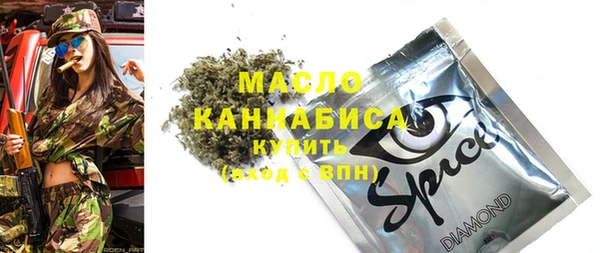 крисы Белокуриха