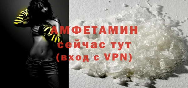 крисы Белокуриха